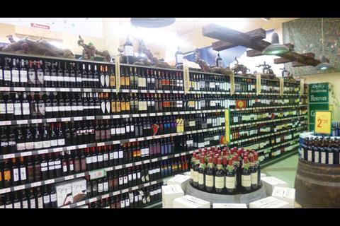 Alcampo, Diagonal Mar, Barcelona